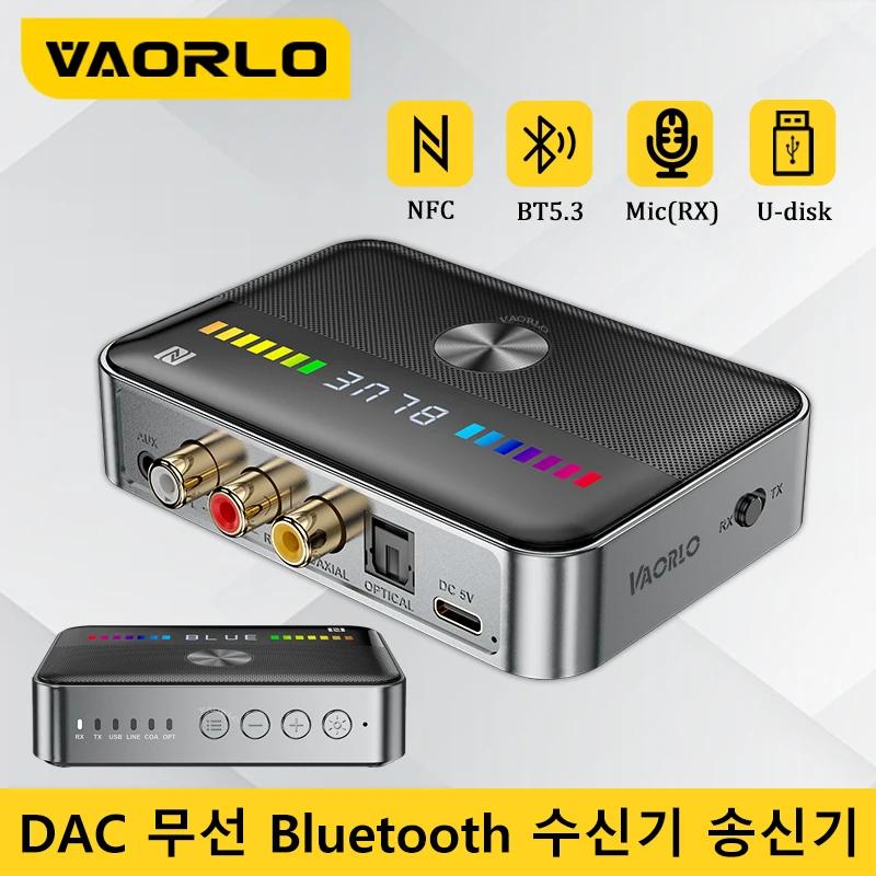 VAORLO DAC  5.3  ù ۽ű -Ƴα ȯ  NFC ս  USB ̺/3.5mm AUX/2 RCA//   